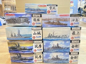 フジミ 1/700 日本海軍戦艦 山城 昭和19年 特-72 など まとめて [2-1621]