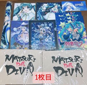 初音ミク 雪ミク グッズ多数まとめ クリアファイル トートバッグ ラバーマスコット スマホケース マルチクロス パンフレット 雪まつり KO