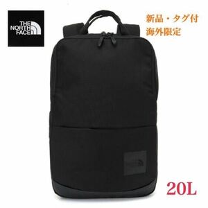 新品未使用 THE NORTH FACE ノースフェイス シティコミューターリュック ビジネスリュック ブラック 20L 日本未発売