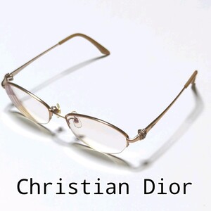 【Christian Dior】CD-7692J 5116-135 度入り