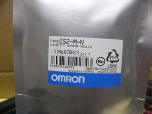 ★新品★ OMRON ES2-M-N 湿度センサモジュール