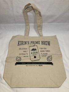 【新品】キリン KIRIN