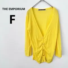 ジエンポリアム THE EMPORIUM ギャザー カーディガン【F】ソリッド