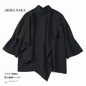 美品★素敵398★アキラナカ5.7万★2size/9号★ブラウス黒D053