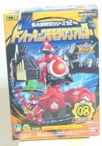 ミニプラ 暴太郎戦隊シリーズ02 08 トッキュウパーツB ドンブラザーズ