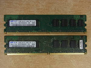 △B/425●サムスン Samsung☆デスクトップPC用メモリ 512MB×2枚組☆PC2-5300 DDR2 SDRAM DIMM☆M378T6553EZ3-CE6☆動作不明☆ジャンク