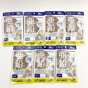 *A) DHC 亜鉛 あえん サプリメント 30日分 × 7袋セット まとめて 賞味期限2027年 ※ゆうパケット