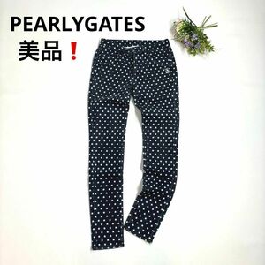 パーリーゲイツ　0/S ロングパンツ　星スター柄　総柄　ビンテージ加工　PEARLY GATES