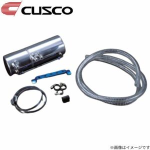 クスコ オイルキャッチタンク セパレータータイプ GR86/BRZ ZN8/ZD8 トヨタ 0.45L CUSCO 965 010 A