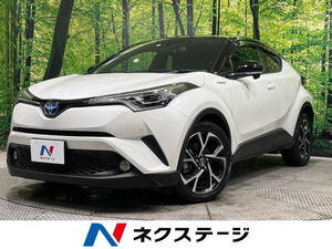 【諸費用コミ】:平成30年 C-HR G