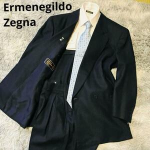 【極美品】エルメネジルドゼニア ダブル スーツ セットアップ オーダーメイド　 Ermenegildo Zegna 高級生地