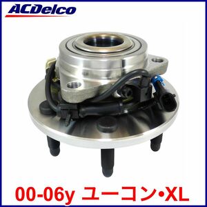 税込 ACDelco ACデルコ Pro Gold フロント ハブベアリング フロントハブ ハブ ASSY 左右共通 00-06y ユーコン ユーコンデナリ XL 4WD AWD