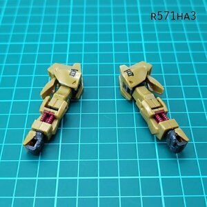 HGUC 1/144 百式 両腕 機動戦士Zガンダム ガンプラ ジャンク パーツ 　HA