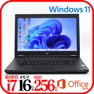 ★VKH19③★第8世代i7-8650U★SSD256GB★メモリ16GB★バッテリ良★Win11★Office★Bluetooth★1211