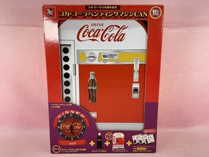 241225★☆ほぼ未使用　Coca-Cola　コカ・コーラ ベンディングマシンCAN　60