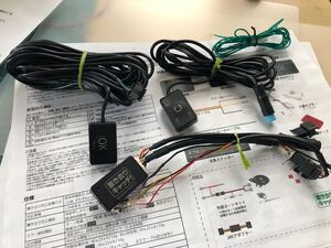 置き去りキャッチLITE 降車時確認式　　政府認定番号：A-058　　　　　　　　　　型番：OZC-LITE-B