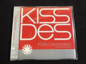 ｐΨ*　【未開封CD】 Kiss Destination DEDICATED TO YOU クリスマスソング　/F02