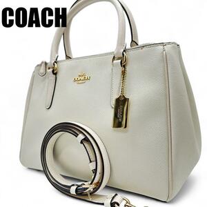 1円〜【美品】COACH コーチ トートバッグ サリー F44958 2Wayバッグ