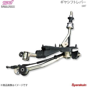 STI エスティーアイ ギヤシフトレバー6MT レガシィB4 BL アプライド:B/C/D/E/F ST3501021020