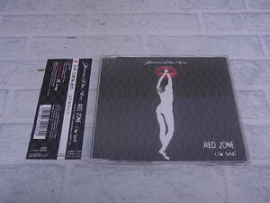 △G/453●邦楽CD☆レッドゾーン☆Janne Da Arc