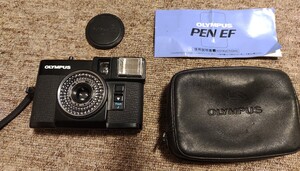 フィルムカメラ OLYMPUS オリンパス PEN EF　日本製　動作未確認　昭和 レトロ　エモイ　レア