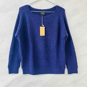 新品 A.P.C アーペーセー シャギーニット クルーネック Ｌ パープル