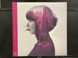 土岐麻子 / PINK ※PINK CLEAR WAX/重量盤 国内盤 (帯付)