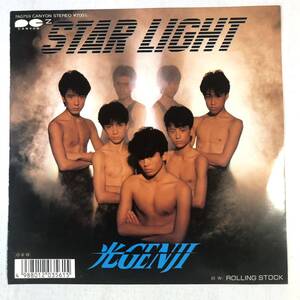 m903 EPレコード【 STAR LIGHT / 光GENJI 】