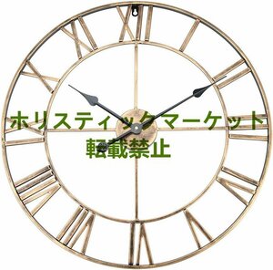 超人気★ 壁掛け時計 復古クロック ローマ字時計 アンティーク 電池式 3Dレトロ 中空デザイン オシャレ 北欧 壁飾り インテリア ヨーロッパ