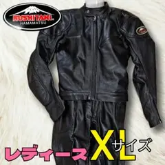 ★美品★ クシタニ ★希少★  セットアップ ライダースジャケット セパレート