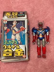 ★ 中島製作所　ナカジマ　宇宙の騎士テッカマン　ウルトラ合金　中古品　ビンテージ　ロケットパンチ(?)も左右完備！