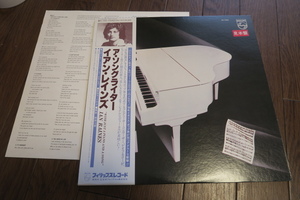 国内盤帯付・AOR,SSW★イアン・レインズ／ア・ソングライター（Ian Raines,With Just A Piano And A Song）