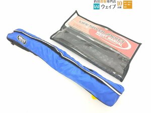 オーシャンライフ 手動膨張式ライフジャケット WR-3型 桜マーク有 未使用品