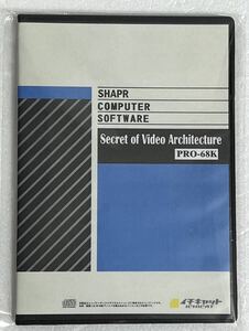 Secret of Video Architecture PRO-68K 同人CD-ROM X68000 ( XVI X68030 )