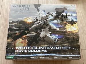 アーマードコア プラモデル ARMORED CORE V.I 1/72 ホワイトグリント オーバードブースト WHITE GLINT VANGUARD OVERED BOOST V.O.B