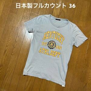 日本製36サイズ！フルカウント(FULL COUNT)古着半袖カレッジTシャツ ブルーグレー ひび割れプリント 品番5779 アメカジ古着