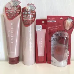 チューシーモイスト♡4点set