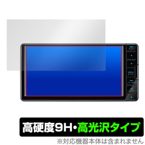 KENWOOD 彩速ナビ MDV-L310W / MDV-L310 保護 フィルム OverLay 9H Brilliant ケンウッド カーナビ MDVL310W MDVL310 高硬度 透明 高光沢