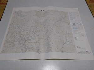 ◆　三田井　宮崎県　古地図　1/5万　昭和51年10月　国土地理院　※管理番号 ocz138