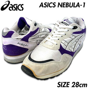 稀少■ASICS (アシックス) NEBULA-1 ランニングシューズ 白紺 28㎝ [AT-800] 90s ヴィンテージ ONITSUKA TIGER オニツカタイガー