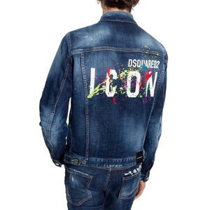 ディースクエアード 　DSQUARED2　 22AW S79AM0041 Icon Splatter Dan Jacket 　バック　ロゴ　デニム　ジャケット　Gジャン　44