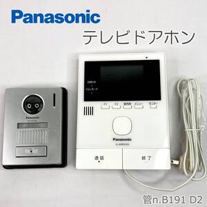 【中古】 Panasonic　テレビドアホン ワイヤレスモニター親機　SDカード対応　録画機能付　ドアホンVL-V572L 親機 VL-MWD303