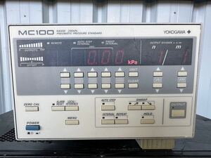 YOKOGAWA 横河 MC100 標準圧力発生器 中古