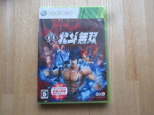 （新品未開封）【Xbox360】 真・北斗無双 [通常版］　Fist of the North Star: Ken