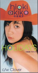 ◆8cmCDS◆日置明子/HOLIDAYS/木根尚登プロデュース/sono