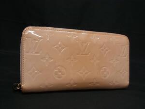 1円 LOUIS VUITTON ルイヴィトン M90076 モノグラムヴェルニ ジッピーウォレット ラウンドファスナー 長財布 ベージュ系 FE6749