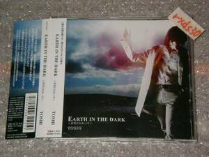 toshi 龍玄とし EARTH IN THE DARK 青空にむかって 帯付き即決