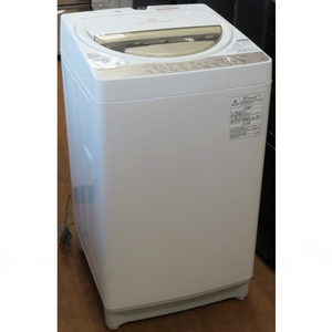 ♪TOSHIBA/東芝 洗濯機 AW-7G3 7kg 2016年製 洗濯槽外し清掃済 札幌♪