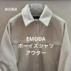 EMODA レディース　アウター　フリース　ジャケット　シャツ　エモダ　FREE