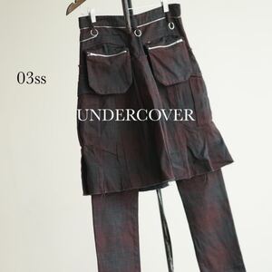 03ss UNDERCOVER 03SS SCAB期 初期 チェック 巻き スカート パンツ ジップ アーカイブ アンダーカバー undercoverism デニム ジーンズ